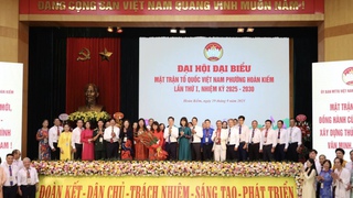 MTTQ phường Hoàn Kiếm cần triển khai tích cực nền tảng “Mặt trận số”, gắn với xây dựng công dân số, chính quyền số, xã hội số