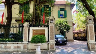 Quy định chức năng, nhiệm vụ, quyền hạn và cơ cấu tổ chức của Sở Giáo dục và Đào tạo