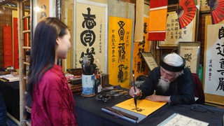 Khai mạc Hội chữ Xuân Bính Ngọ 2026 tại Di tích Văn Miếu - Quốc Tử Giám