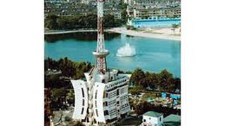 Tặng danh hiệu “Tập thể lao động xuất sắc” cho tập thể thuộc Đài Phát thanh và Truyền hình Hà Nội (trước sắp xếp tổ chức bộ máy)