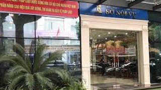 Tặng danh hiệu “Tập thể lao động xuất sắc” cho 09 tập thể thuộc Sở Nội vụ