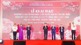 Khai mạc không gian trưng bày sản phẩm thương mại tiêu biểu, gắn với Hội chợ hoa Xuân Bính Ngọ xã Kiều Phú