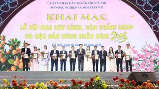 Rực rỡ sắc xuân tại Lễ hội hoa, cây cảnh, sản phẩm OCOP và đặc sản vùng miền năm 2026