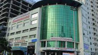 Tổ chức lại và đổi tên Trung tâm Chuyển đổi số và Đào tạo thông tin truyền thông