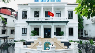 Ban hành Quy định về quản lý tổ chức bộ máy, số lượng người làm việc, vị trí việc làm, viên chức, người lao động trong đơn vị sự nghiệp công lập