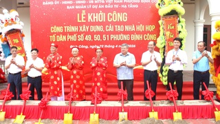 Phường Định Công khởi công xây dựng nhà hội họp tổ dân phố chào mừng ngày lễ lớn