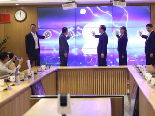 Ra mắt Cổng Thông tin điện tử sản phẩm, giải pháp khoa học, công nghệ, đổi mới sáng tạo và chuyển đổi số