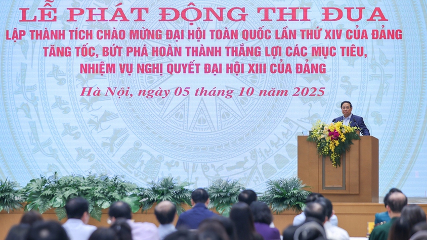 Thủ tướng Phạm Minh Chính phát động đợt thi đua cao điểm lập thành tích chào mừng Đại hội XIV của Đảng
