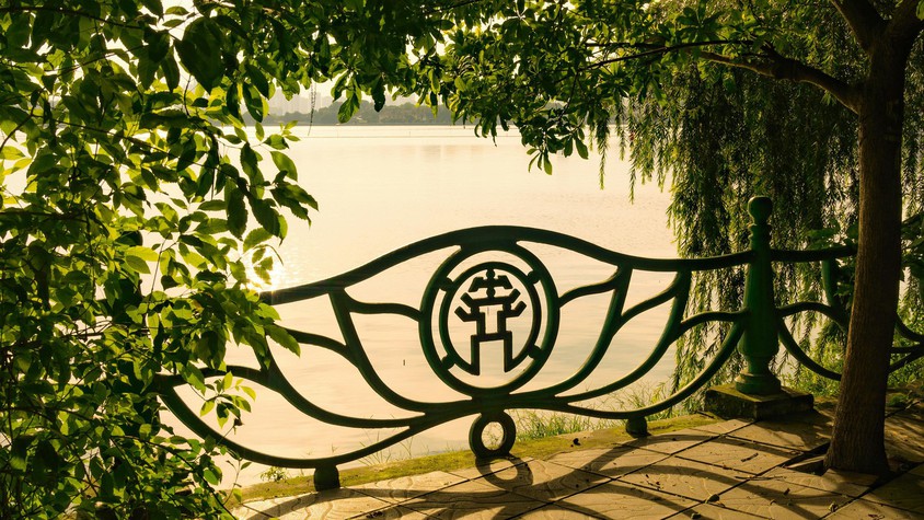 Thông tin chỉ đạo, điều hành của UBND Thành phố, Chủ tịch UBND thành phố Hà Nội (ngày 22/4/2026)